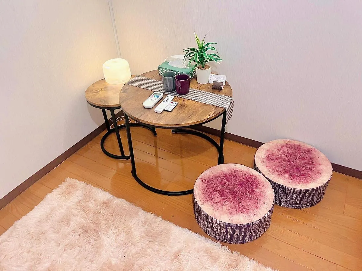 Ikebukuro Sugamo 202 Apartment Tokyo