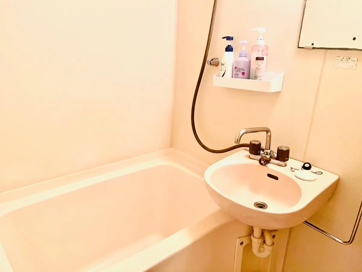 Ikebukuro Sugamo 202 Apartment Tokyo